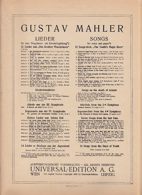 Des Knaben Wunderhorn, fourth edition (1920), title page type Da