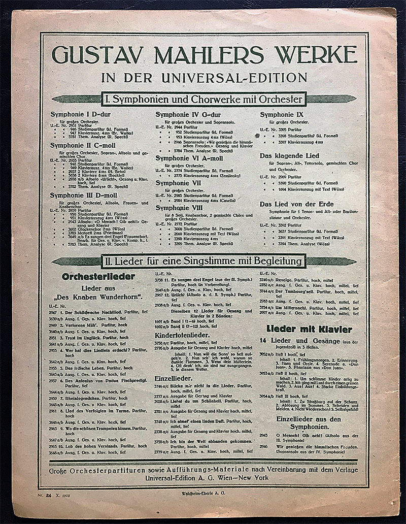 Colour facsimile of the advert type Cb (1922)