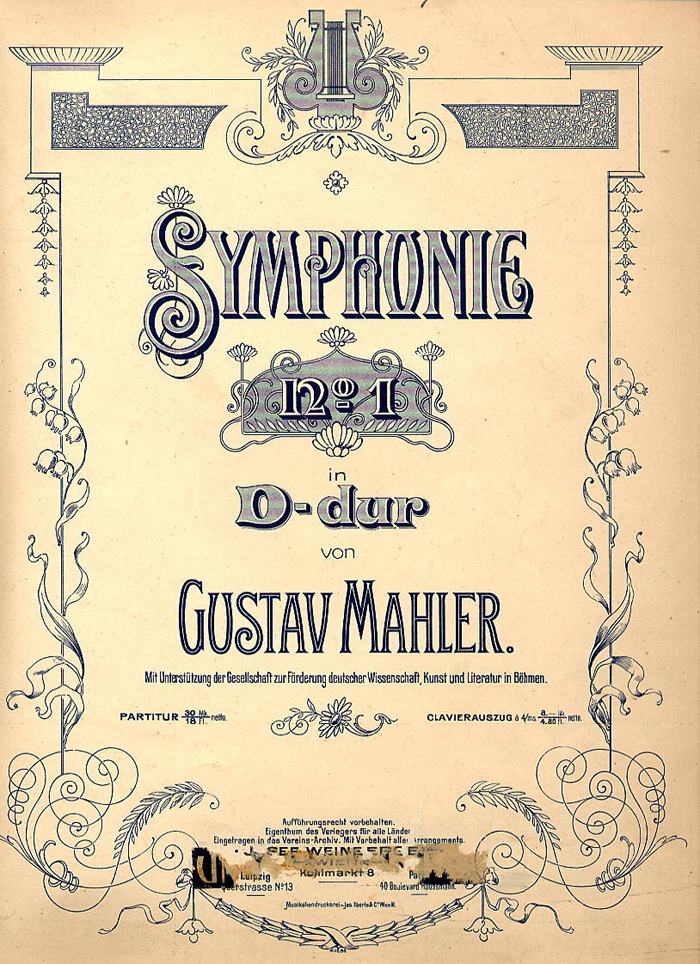 Colour facsimile of the title page of the first edition, second issue, of the piano duet arrangement